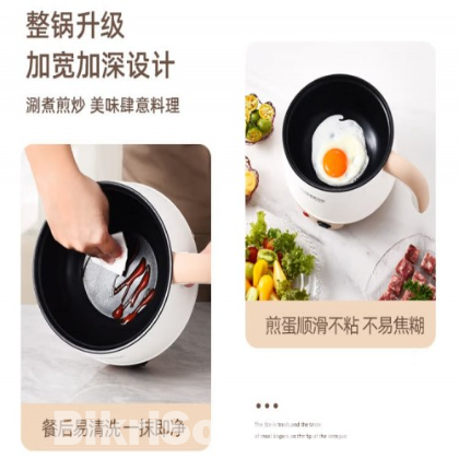 Double Layer Non Stick Cocking Pot